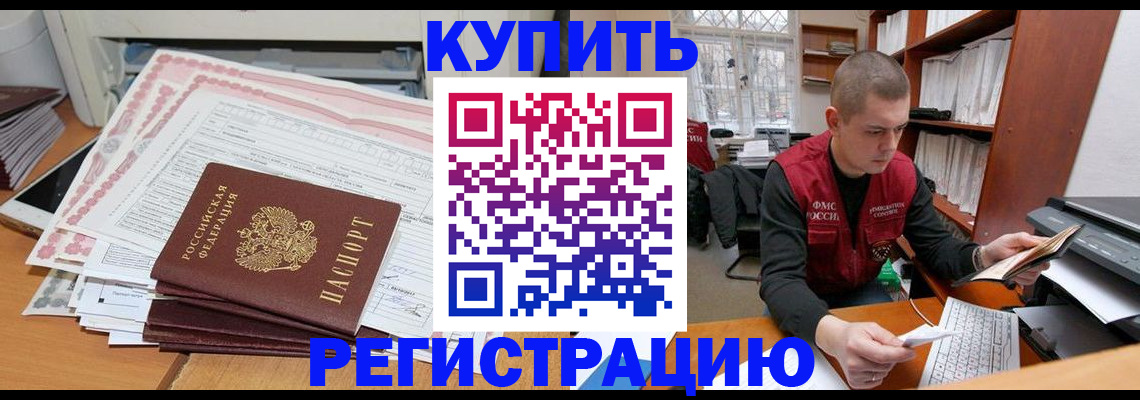 форма 3 в Похвистнево